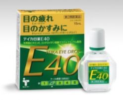 20250529_商品画像(テイカ目薬.JPG