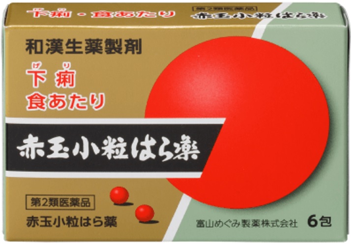 商品画像_赤玉小粒はら薬(富山めぐみ).jpg
